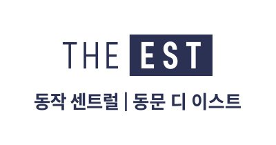동작 센트럴 동문 디 이스트 대표 이미지 1