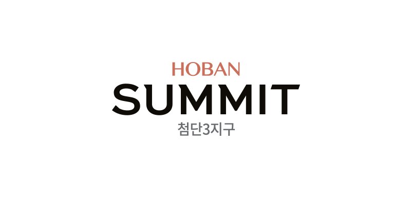 호반써밋 첨단3지구(A7BL) 대표 이미지 1