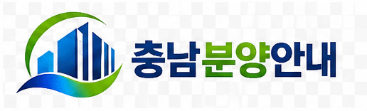 전국 분양포털